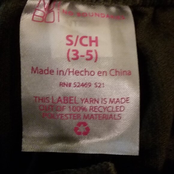 Olive green fine wale corduroy pants - Picture 12 of 13